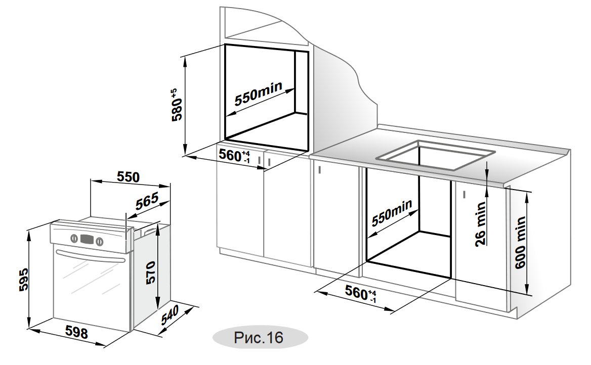 9066583 Электрический духовой шкаф Gefest ЭДВ ДА 622-02 К152 белый STDN-0014804 - Вид №1
