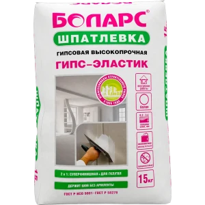 Шпатлевка гипсовая суперфинишная Боларс Гипс-эластик 15 кг 83842649 STLM-2006819