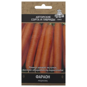 Морковь Фараон от ПОИСК - ранний урожай с отличными вкусовыми качествами 18356241