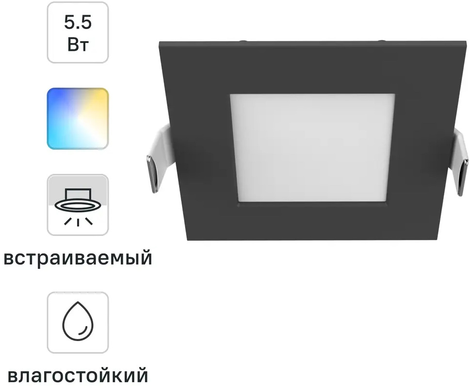 INSPIRE Extraf XS - регулируемый влагозащищенный спот для современного интерьера 85323788