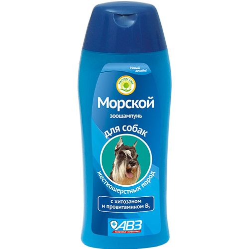 УТ0008157 Шампунь для собак Морской для жесткой шерсти 250мл АВЗ 
