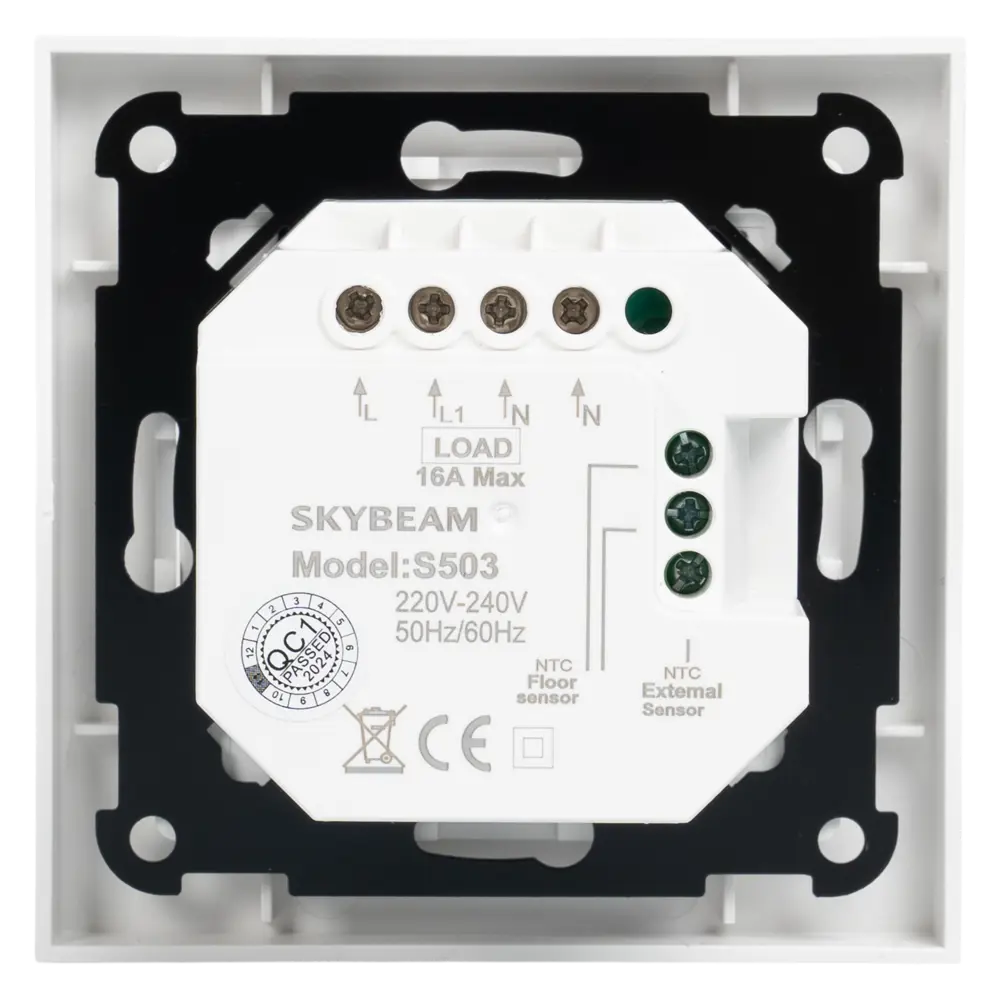 Программируемый терморегулятор Skybeam S503 для систем отопления 89411155 STLM-1569979