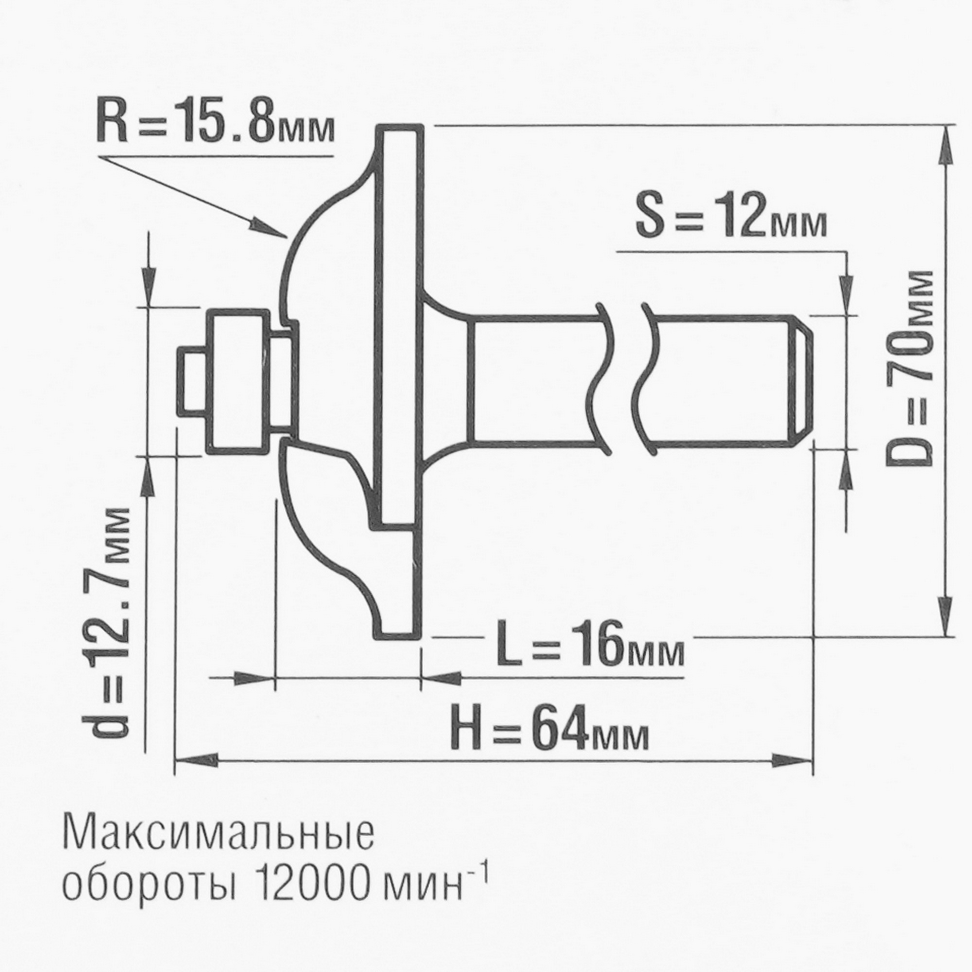 Фреза ЗУБР 28760-70 5306821 STDN-0083947 - Вид №3
