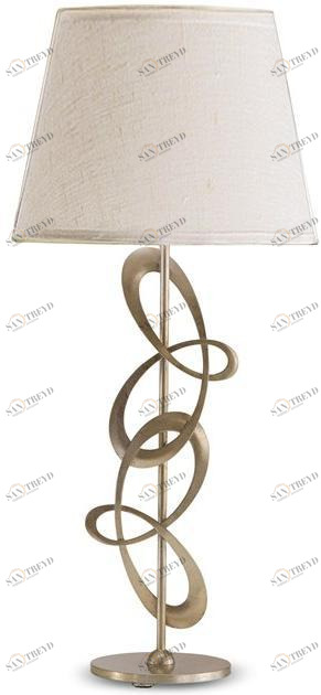 Cantori Прикроватная лампа из железа Decò Deco sun-id-1402016