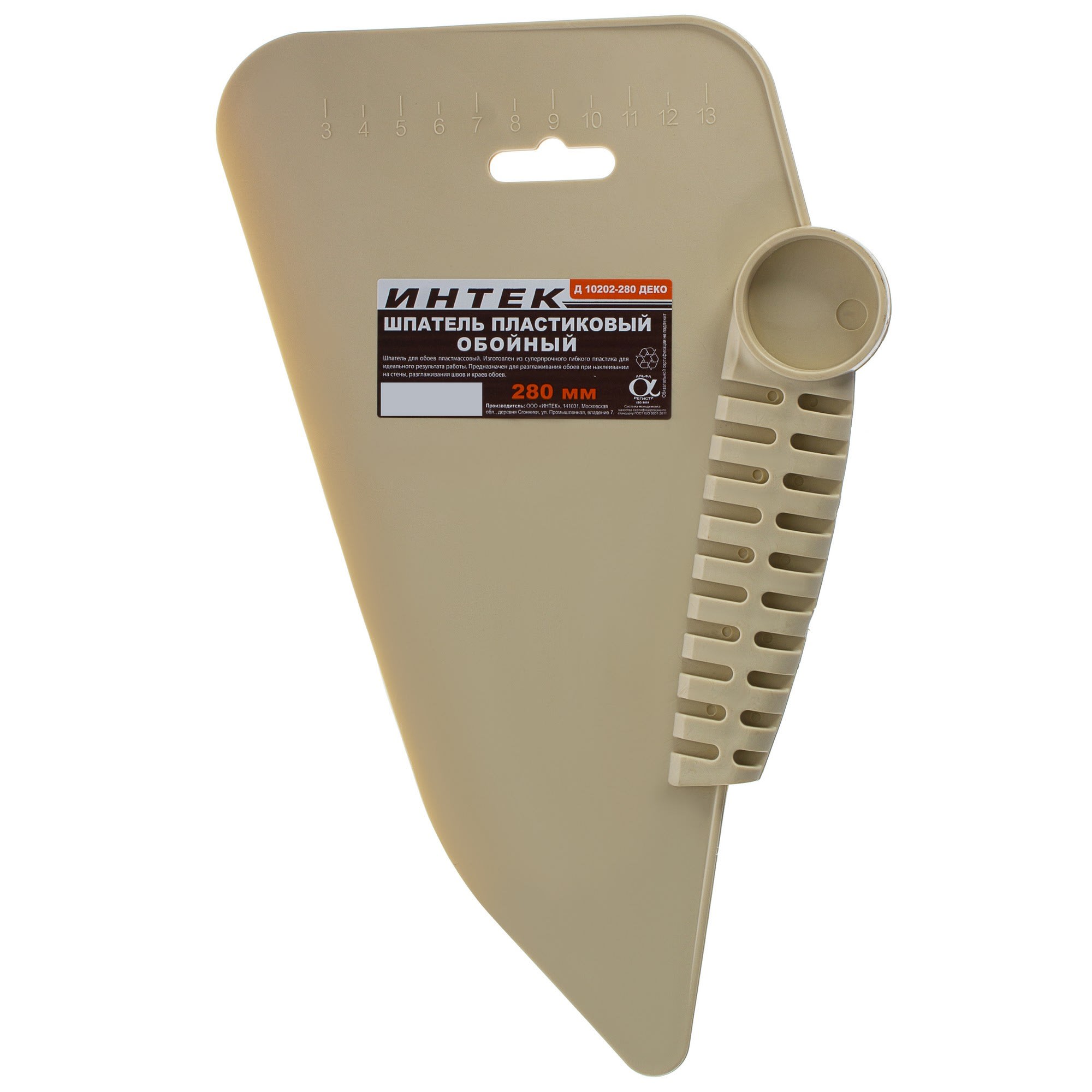 18728121 Шпатель пластиковый обойный Интек 280 мм Santreyd  - Вид №1