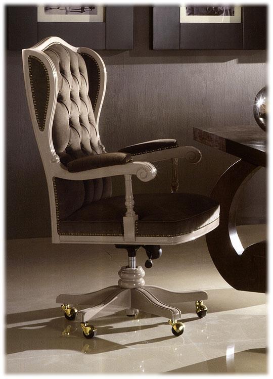 Рабочее кресло San babila AMELIHOME HP 3520 