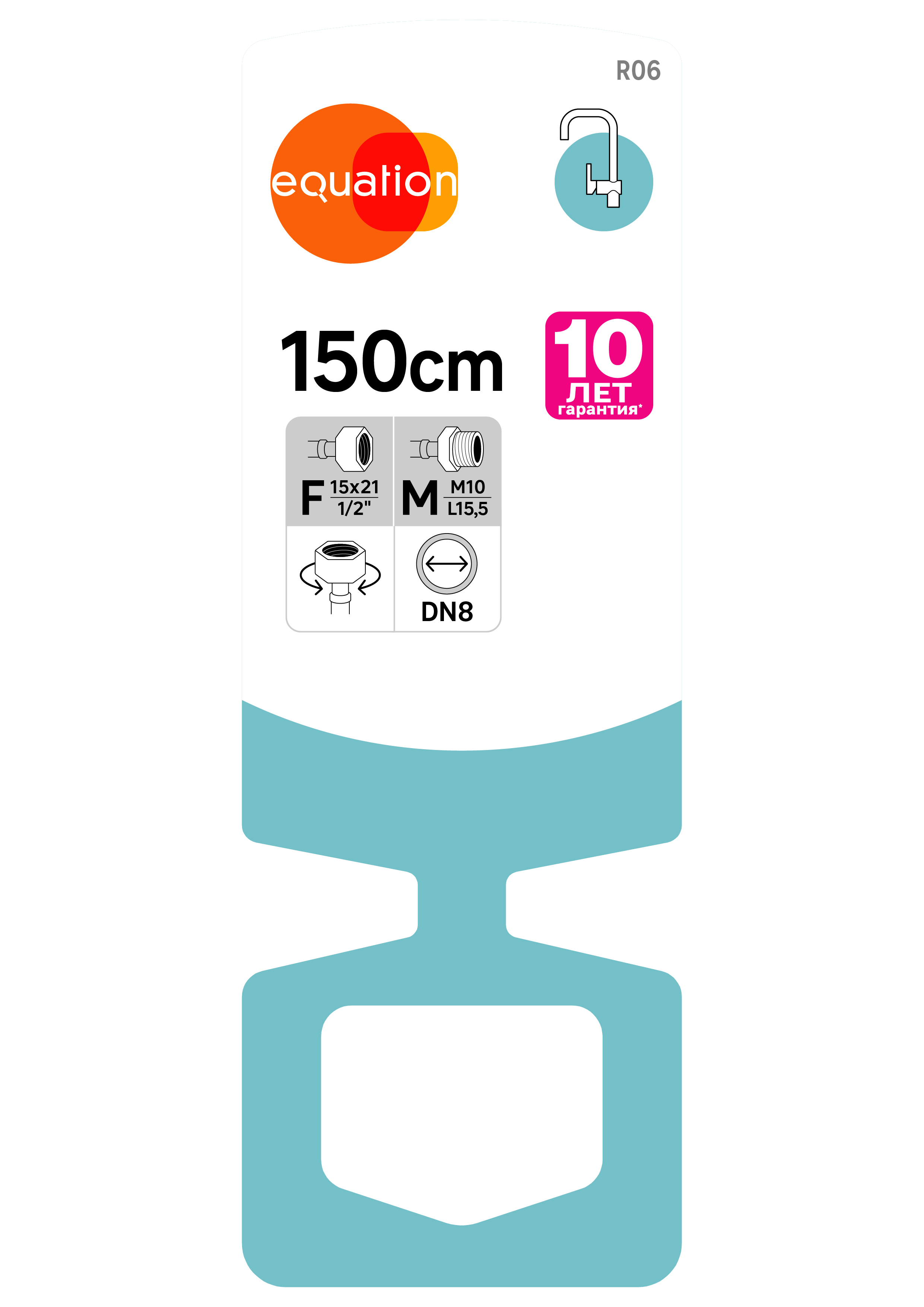 Гибкая подводка Equation для смесителей - универсальное подключение воды 82661657 STLM-0033138 - Вид №4