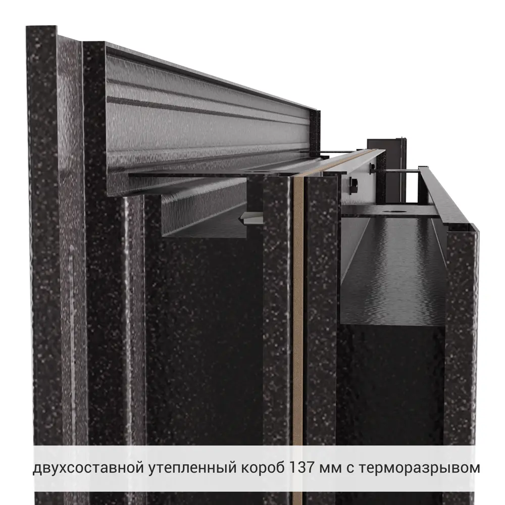Дверь входная металлическая Термо 95x205 см левая цвет ринго пепел 83404211 STLM-2078205 TOREX  - Вид №9
