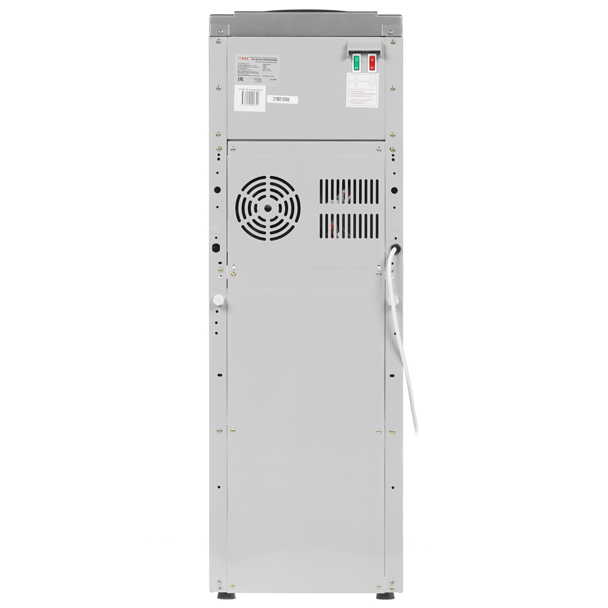 8115650 Диспенсер AEL LD-AEL-28 серый STDN-0042785 - Вид №4
