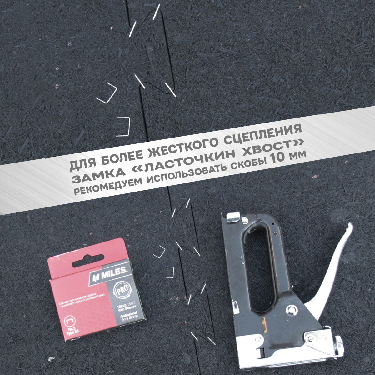 Садовая дорожка из трех элементов серая. Резиновое покрытие ЭКОПРОФИТ ДРССер003 - Вид №3