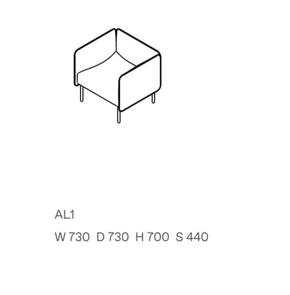 Тканевое кресло с подлокотниками Ross Gardam Adapt ARCH-00059799 - Вид №2