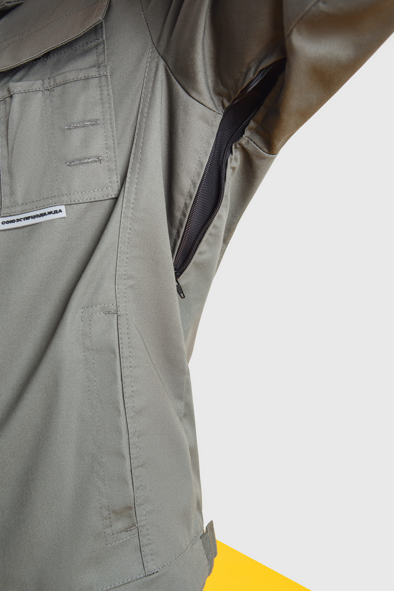 5026431 Костюм  NEW серый хаки STATUS  Летняя спецодежда  размер 64-66/182-188  - Вид №14