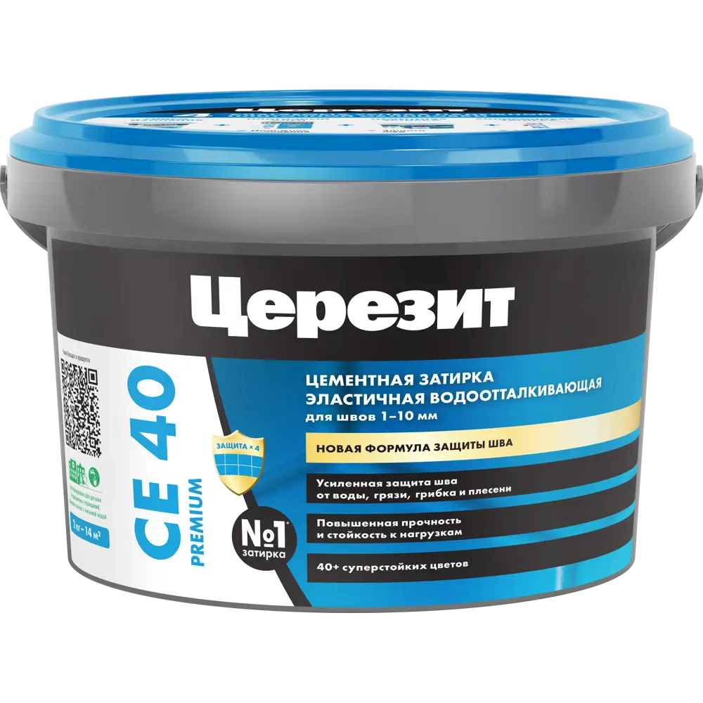 ЦЕРЕЗИТ CE 40 Эластичная затирка с водоотталкивающим эффектом цвет Графит 2 кг 12778370 STLM-0944722 - Вид №1