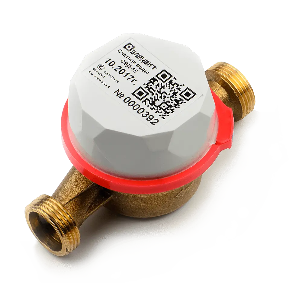 Счетчик для воды СВД 15 Santreyd STLM-2093087 - Вид №2