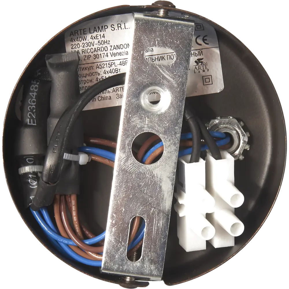 Спот Martin 4xE14x40 Вт, металл, цвет коричневый 15103344 STLM-2193178 Arte Lamp  - Вид №4