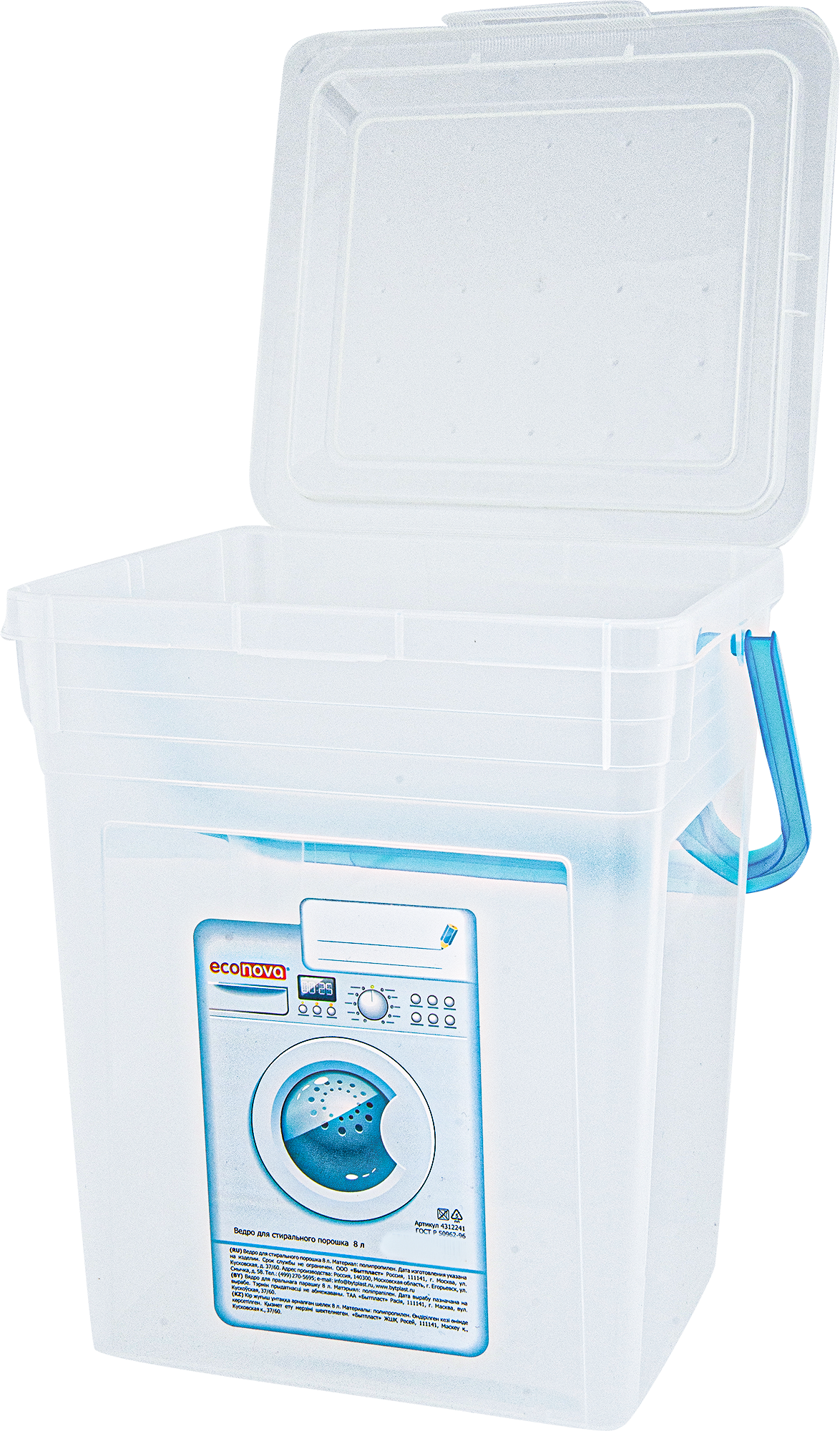 14363785 Контейнер для стирального порошка 8 л Бытпласт STLM-0004762 БЫТПЛАСТ  - Вид №3