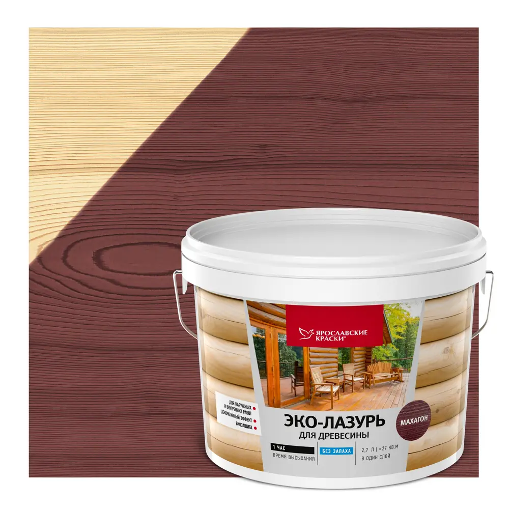 ЯРОСЛАВСКИЕ КРАСКИ Эко-Лазурь для древесины - защита и благородный оттенок махагон 83306810 STLM-0040308