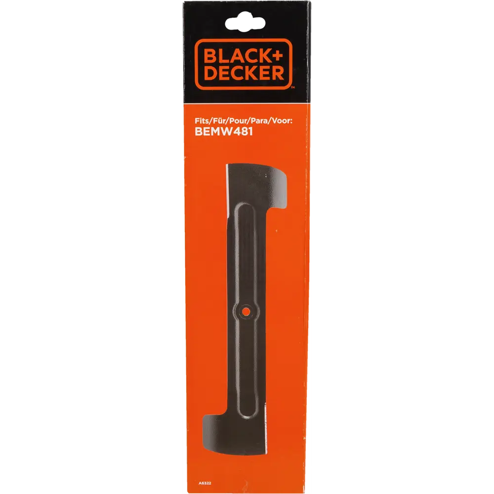 Нож для газонокосилки Black and Decker BEMW481BH BLACK + DECKER STLM-2162979 - Вид №2