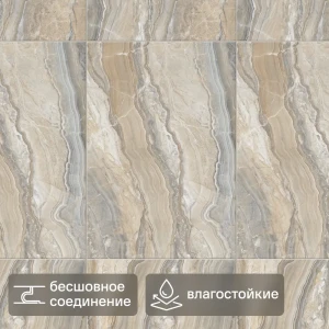Панель ПВХ Тиберио темный 2700x250x8 мм 0.675 м² 89456582 STLM-2097263