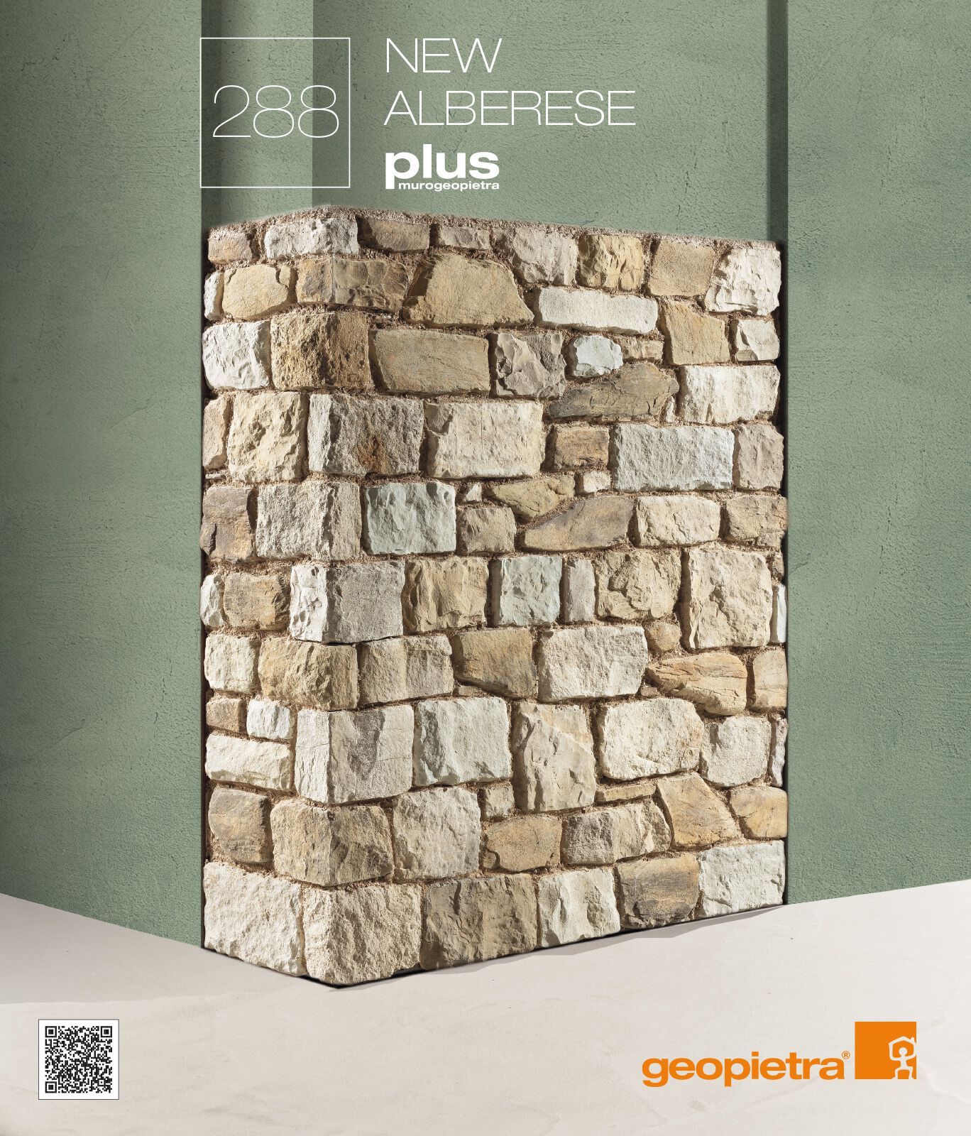 Реконструированная каменная облицовка GEOPIETRA® квадратный профиль ARCH-00123338 - Вид №1