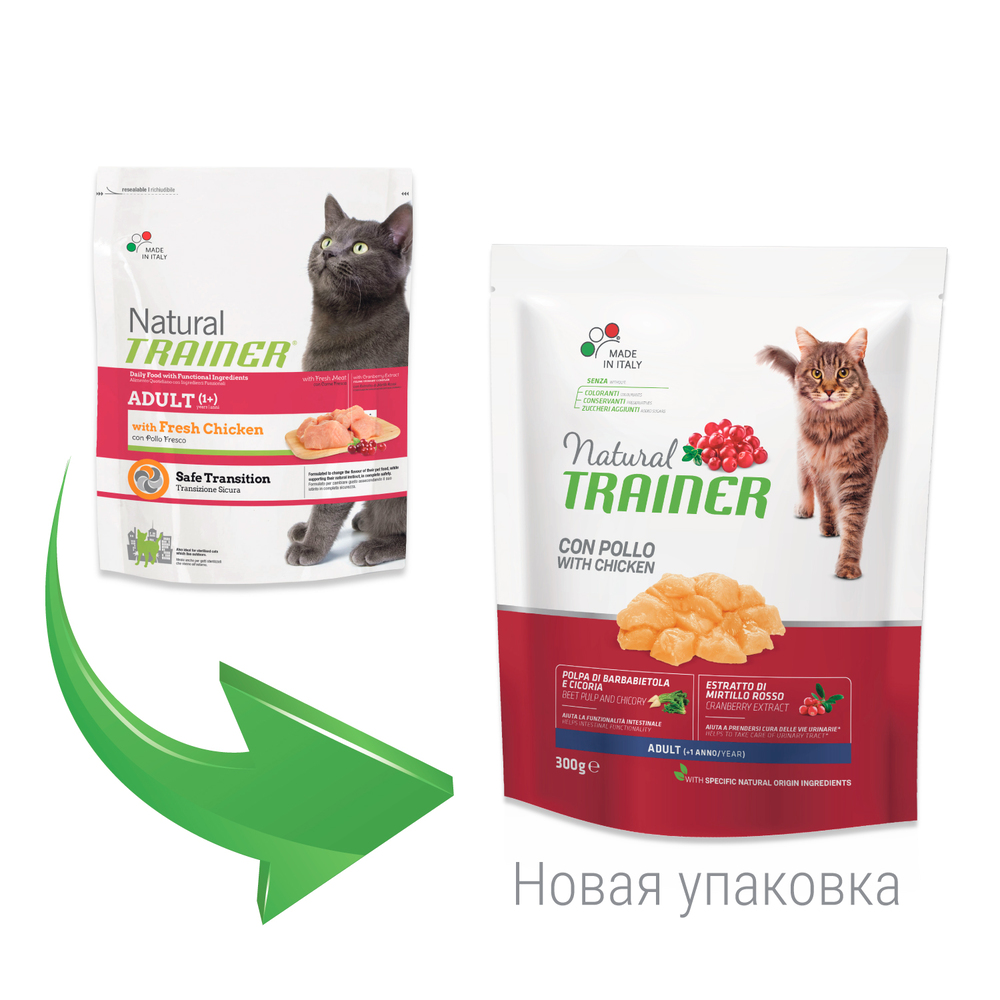 ПР0031782 Корм для кошек TRAINER Natural на основе свежего мяса курицы сух. 300г NATURAL TRAINER  - Вид №1