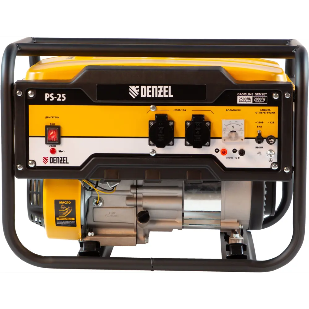 Генератор бензиновый Denzel PS-25, 2.5 кВт 86509812 STLM-2180035  - Вид №3