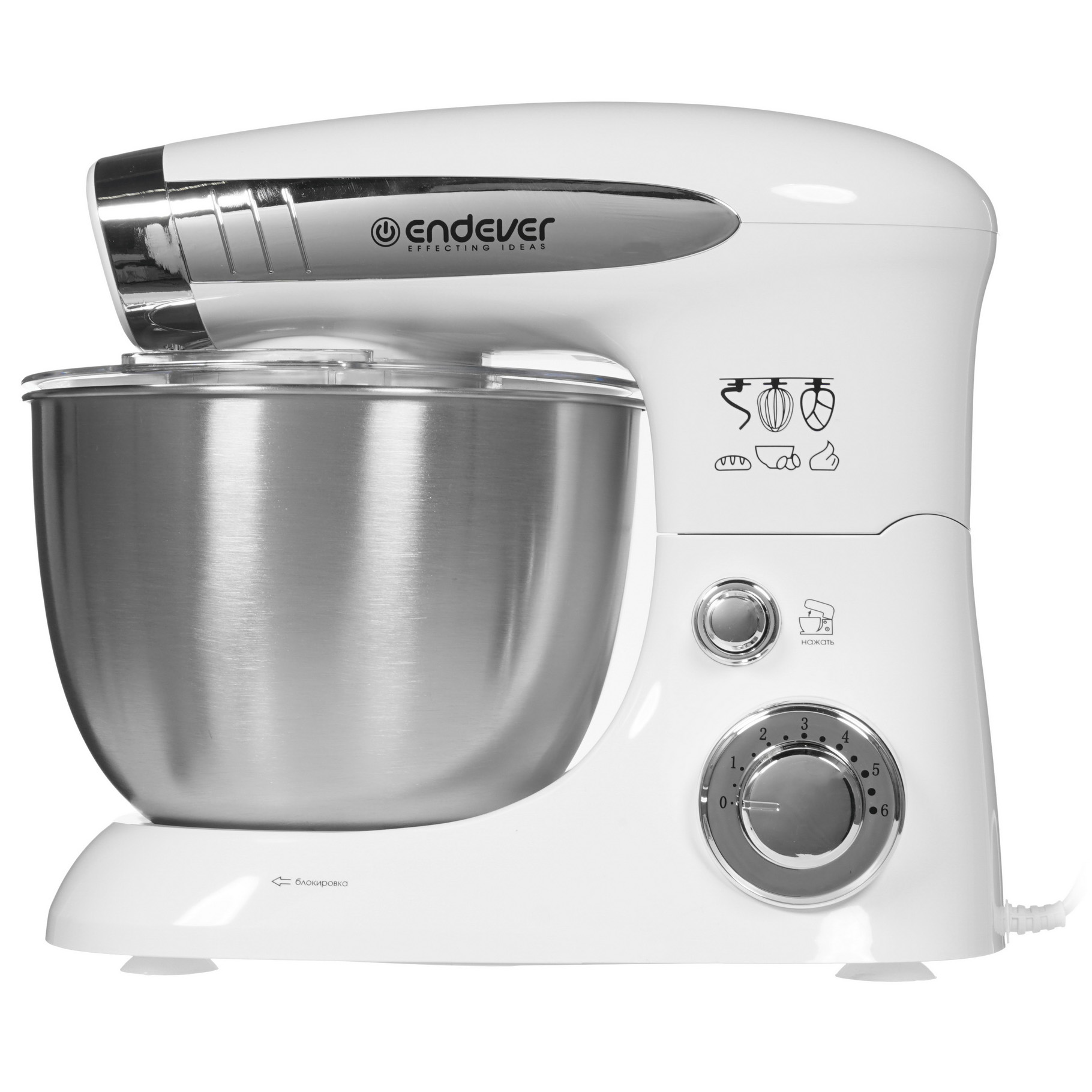 8159944 Миксер Endever Sigma-19 белый STDN-0138043