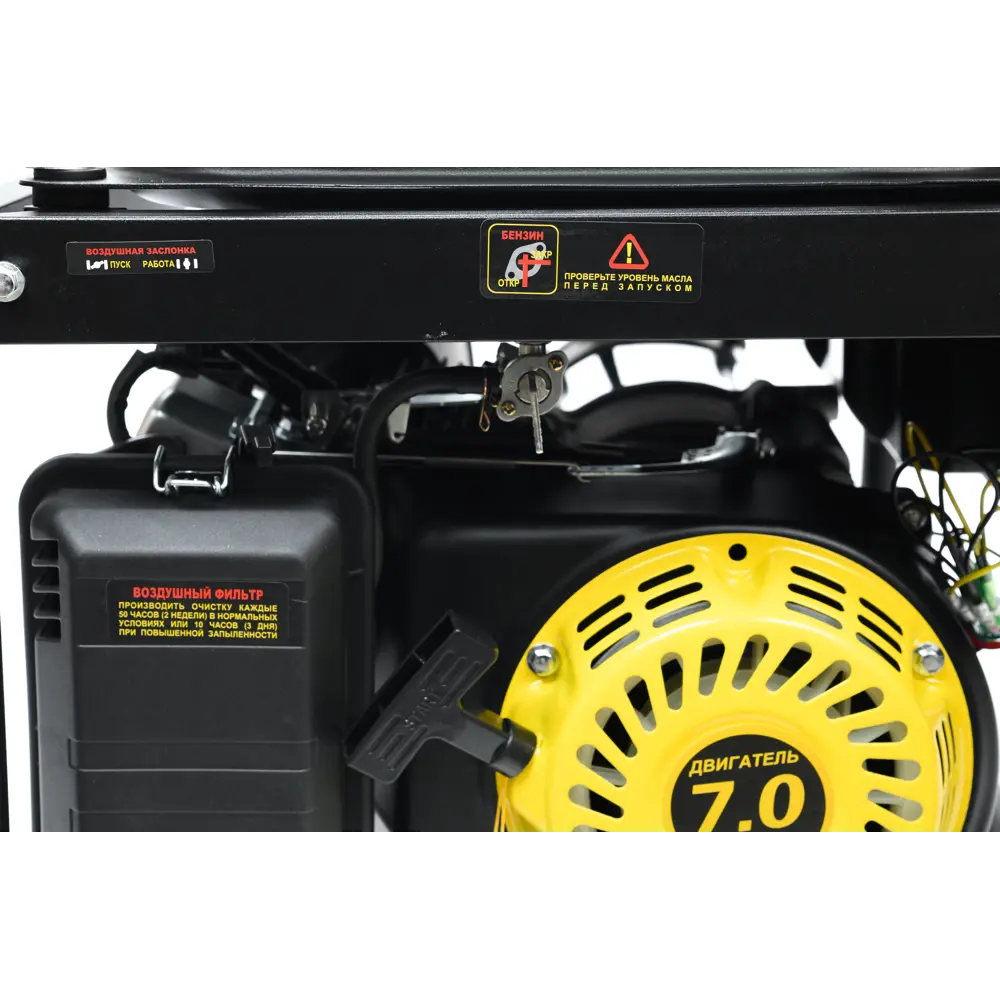 Генератор бензиновый Huter DY-S4.0M 3.3 кВт 83307182 STLM-2066821  - Вид №8