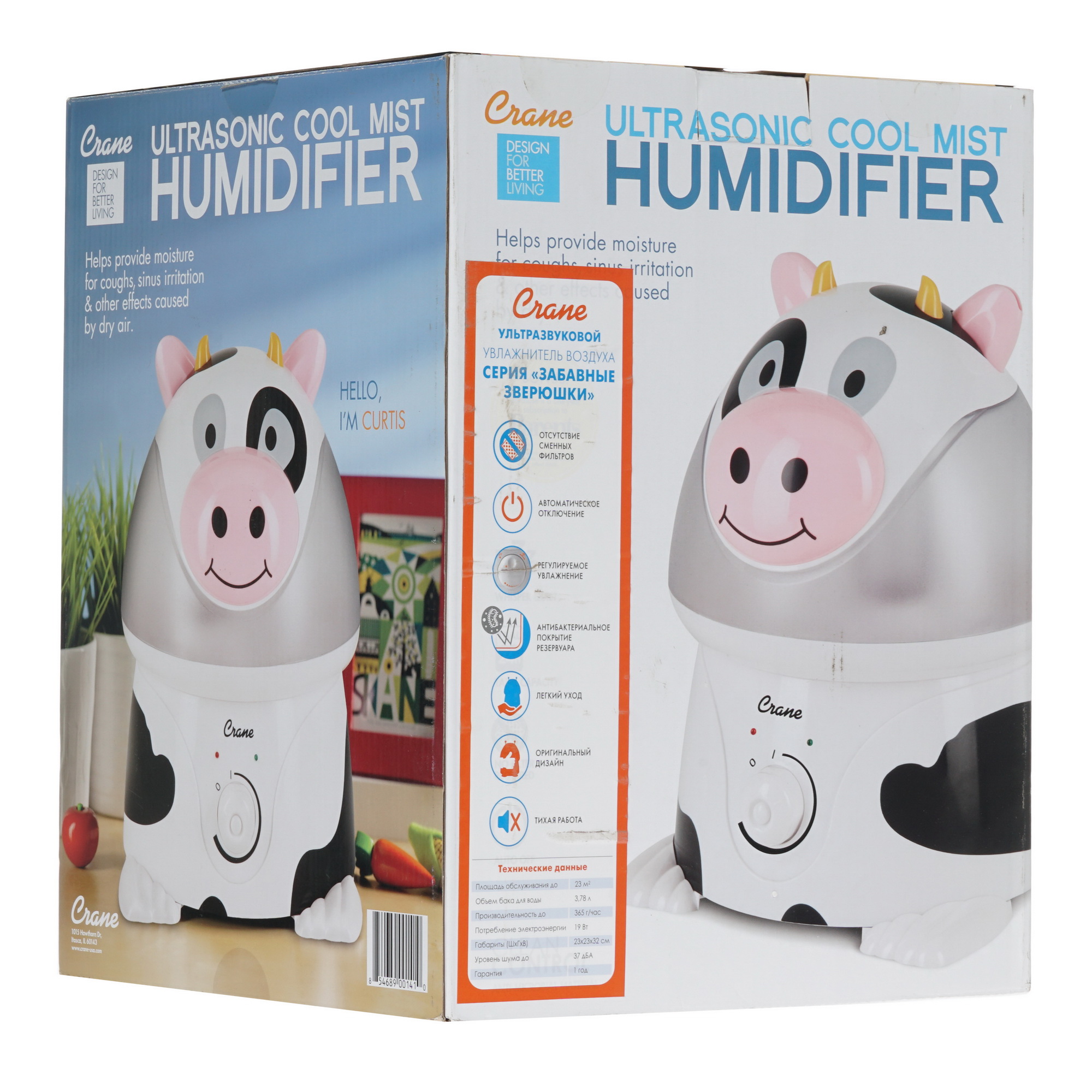 1090664 Увлажнитель воздуха Crane EE-4140 Корова STDN-0017218 - Вид №7