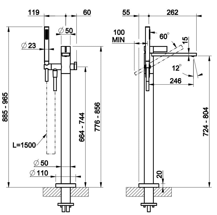 Смеситель для ванны из хромированной латуни Gessi обратный ARCH-00044841 - Вид №2