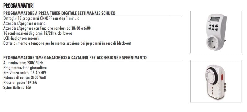 Алюминиевый полотенцесушитель Termo Design двойная пластина-сусальное золото ARCH-00111685 - Вид №6