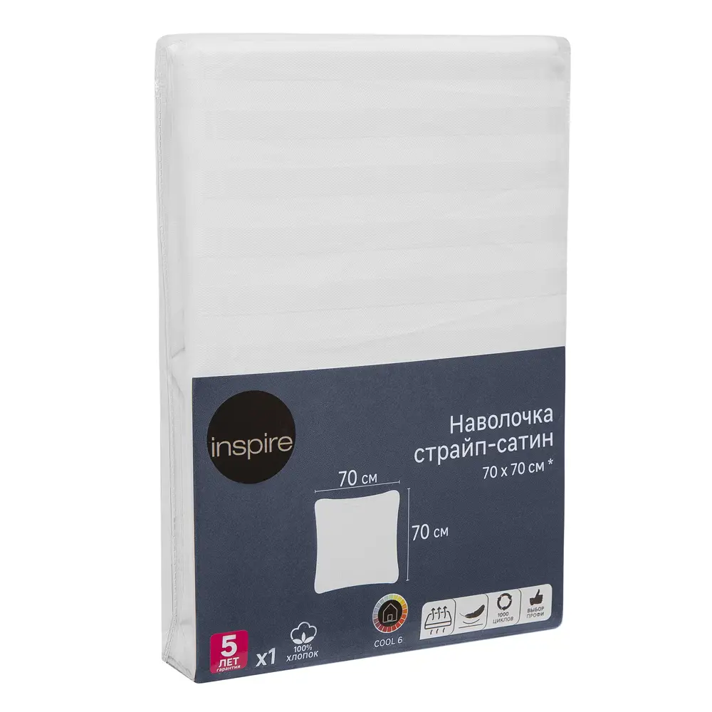 Наволочка Inspire с декоративным клапаном в полоску 88039682 STLM-1036826 - Вид №4