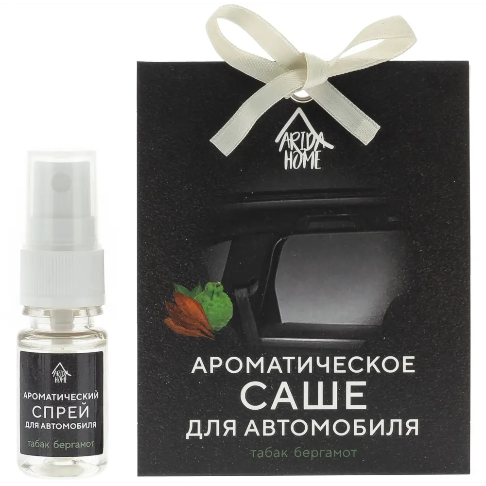 Автонабор ароматический Arida Home Табак бергамот, 10 мл STLM-2021465 - Вид №1