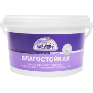 Краска влагостойкая Эксперт матовая супербелая 2 л 85090149 STLM-2167413