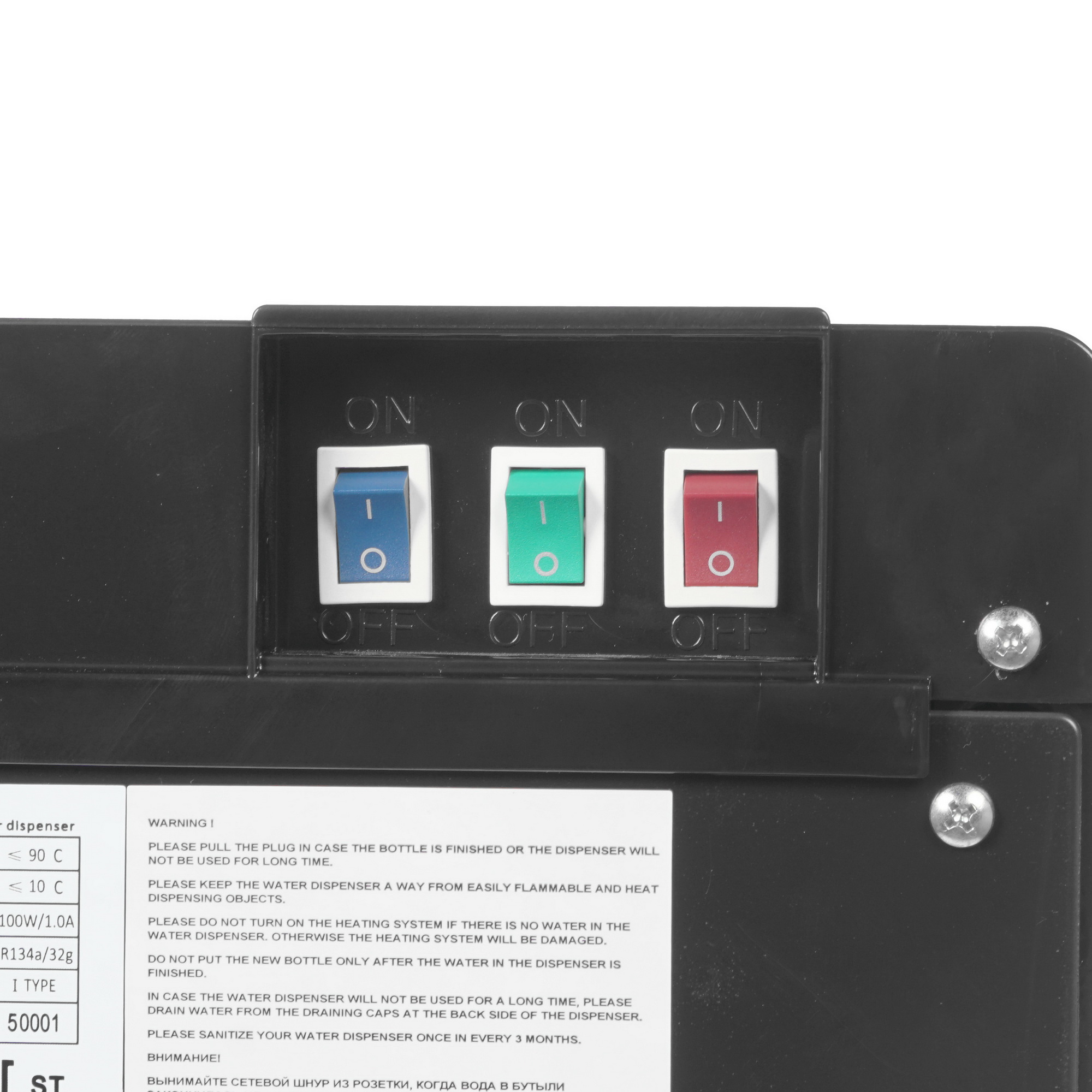 8157763 Диспенсер HotFrost V450ASM серебристый STDN-0100281 - Вид №6