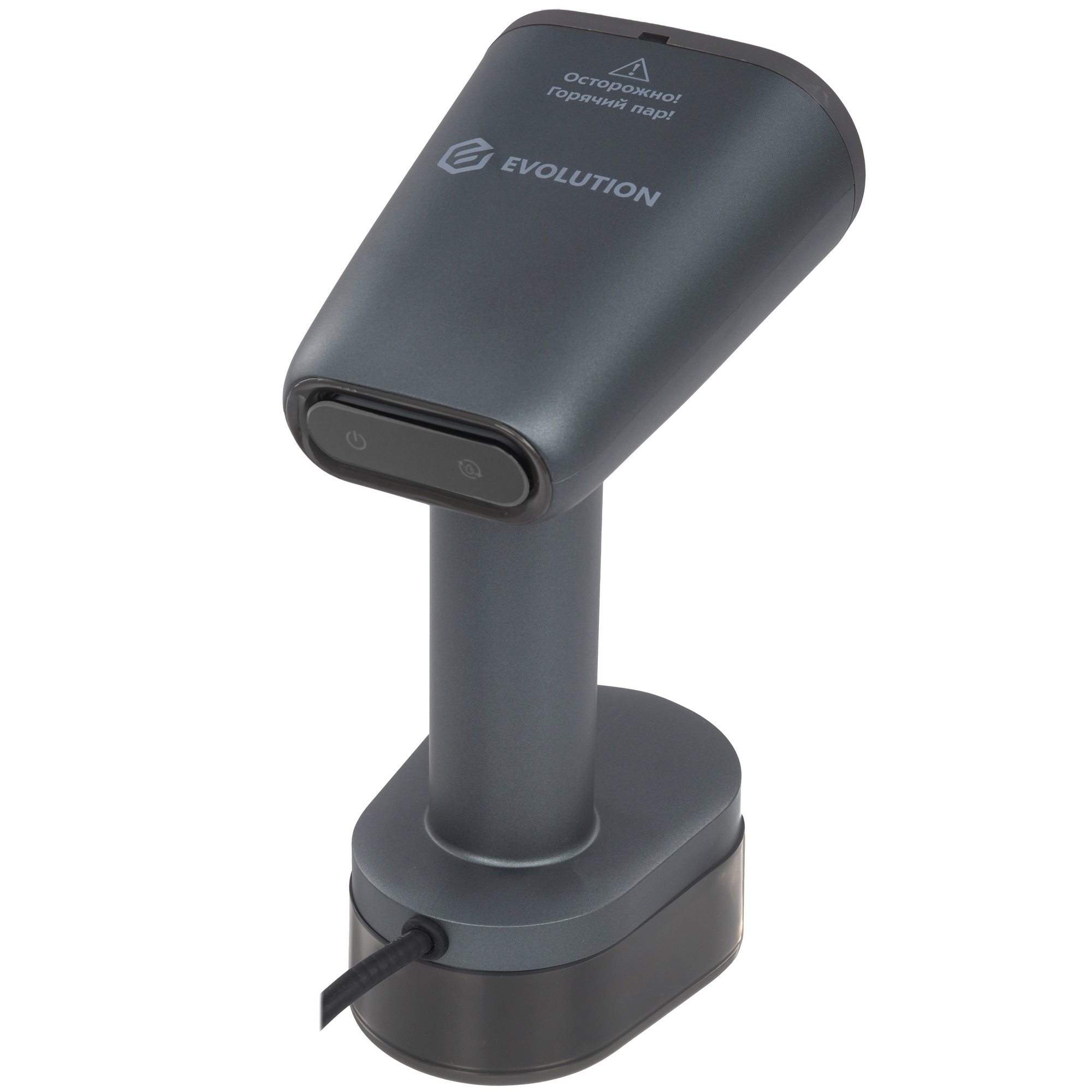 9215230 Отпариватель Evolution HANDY 1 серый STDN-0115432 - Вид №1