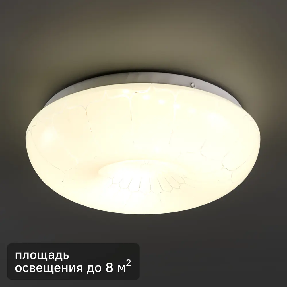 INSPIRE Frame — настенно-потолочный светодиодный светильник 85048577 STLM-0057885