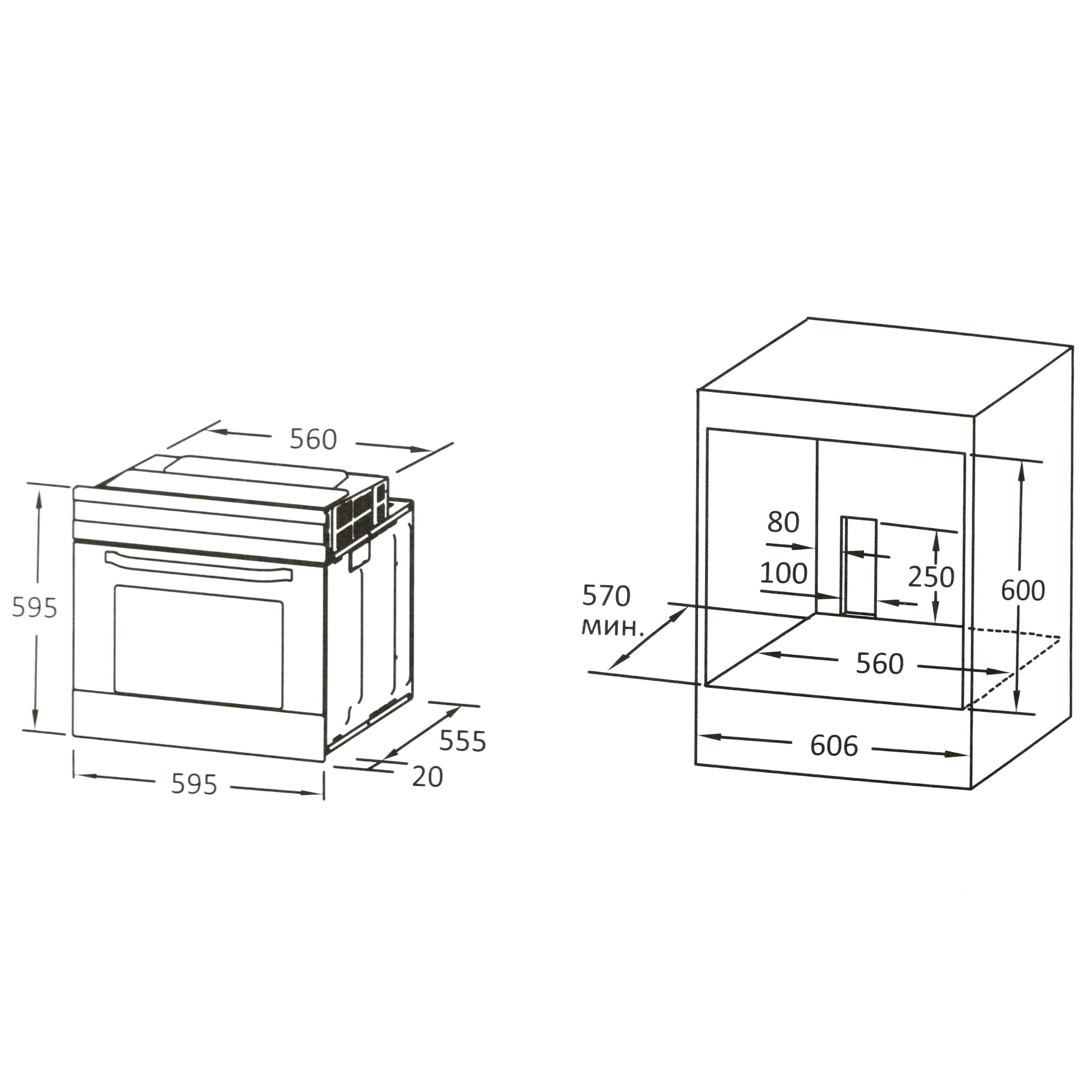 4773007 Электрический духовой шкаф DEXP 2M70GDS серебристый STDN-0069583 - Вид №9
