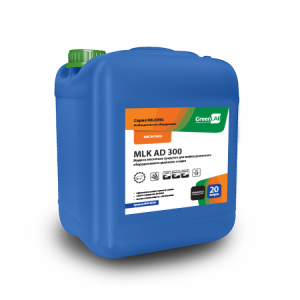 MLK-02/20 GreenLAB MLK AD 300, 20 л. Для мойки доильного оборудования