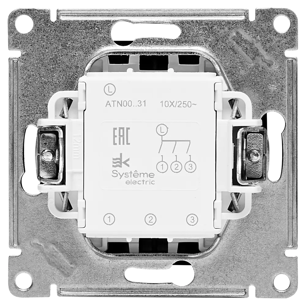 Выключатель встраиваемый Systeme Electric AtlasDesign 3 клавиши цвет базальт 89457168 STLM-2126537 - Вид №2
