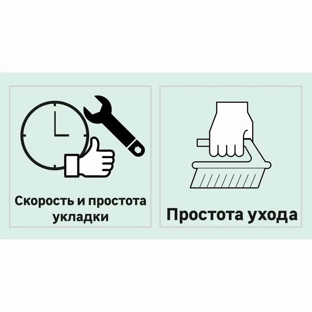 Ламинат Artens D2091 «Сосна Касканья» 8 мм 33 класс 2.13 м2 STLM-2171669 - Вид №3