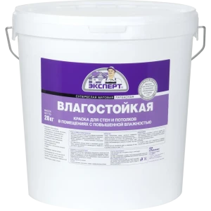 Краска для кухни и ванной комнаты Эксперт матовая цвет белый 28 кг 82630461 STLM-2069274