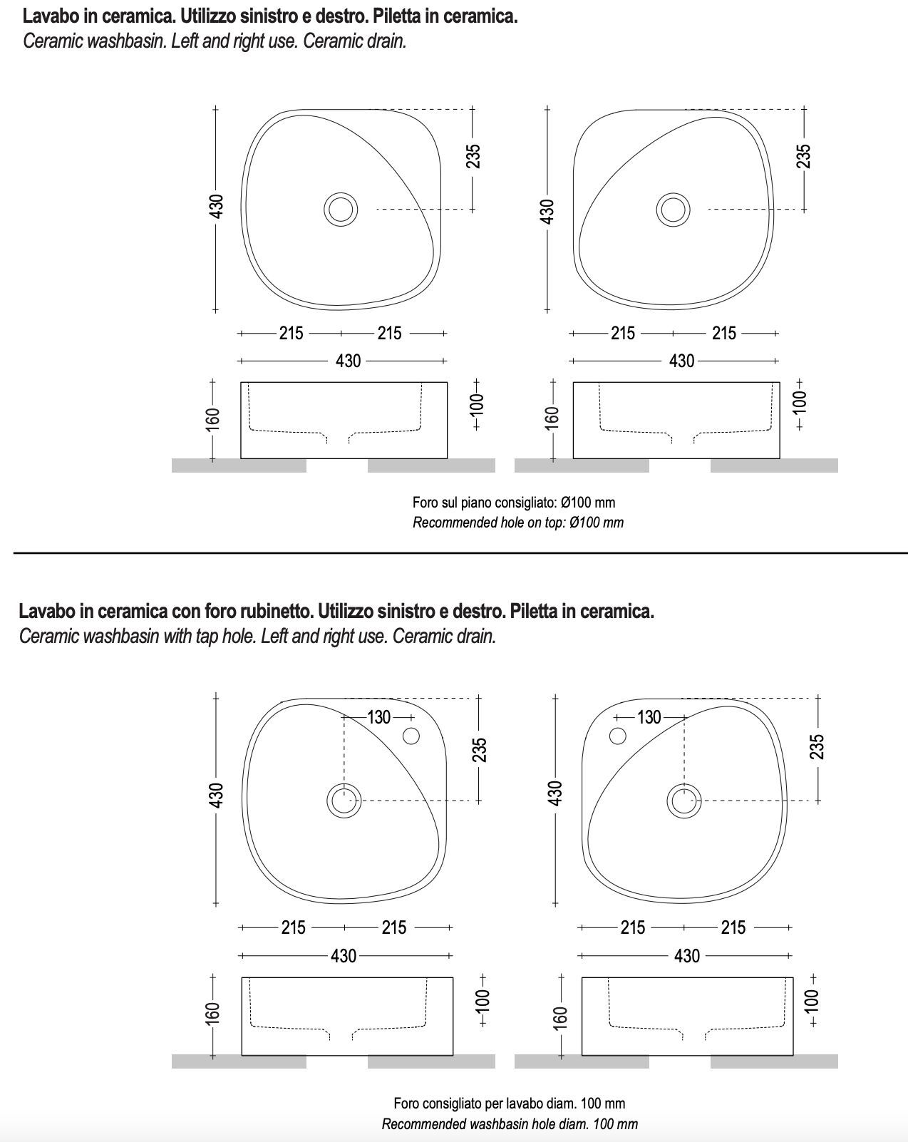 Керамическая раковина Moab Elletre ARCH-00085691 - Вид №6