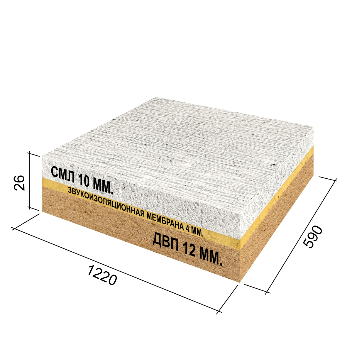 RPG4CF26#1 Звукоизоляционная RPG панель с ДВП плитой   1220x590x26 RPG PANEL RPG Каркас - Вид №1