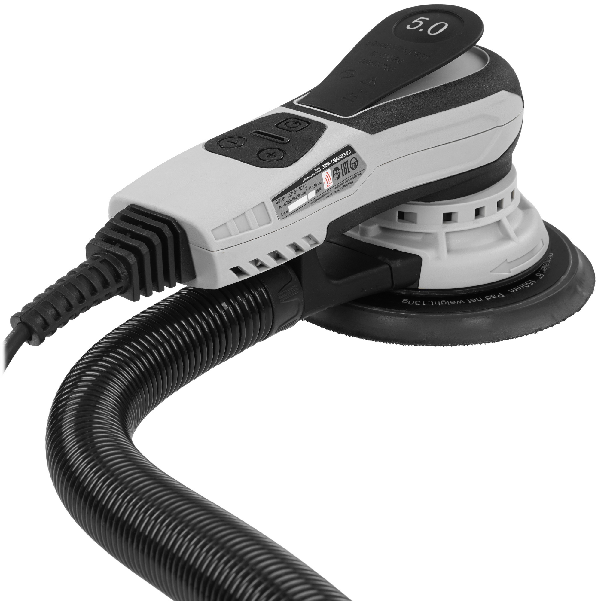 Эксцентриковая шлифмашинка ИНТЕРСКОЛ ЭШМ-150/350ВЭ 5611646 STDN-0124957 - Вид №1