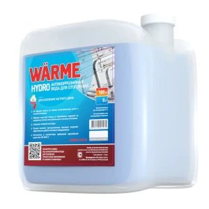 Подготовленная котловая вода Warme Hyrdo 20л 89391287 STLM-2114043