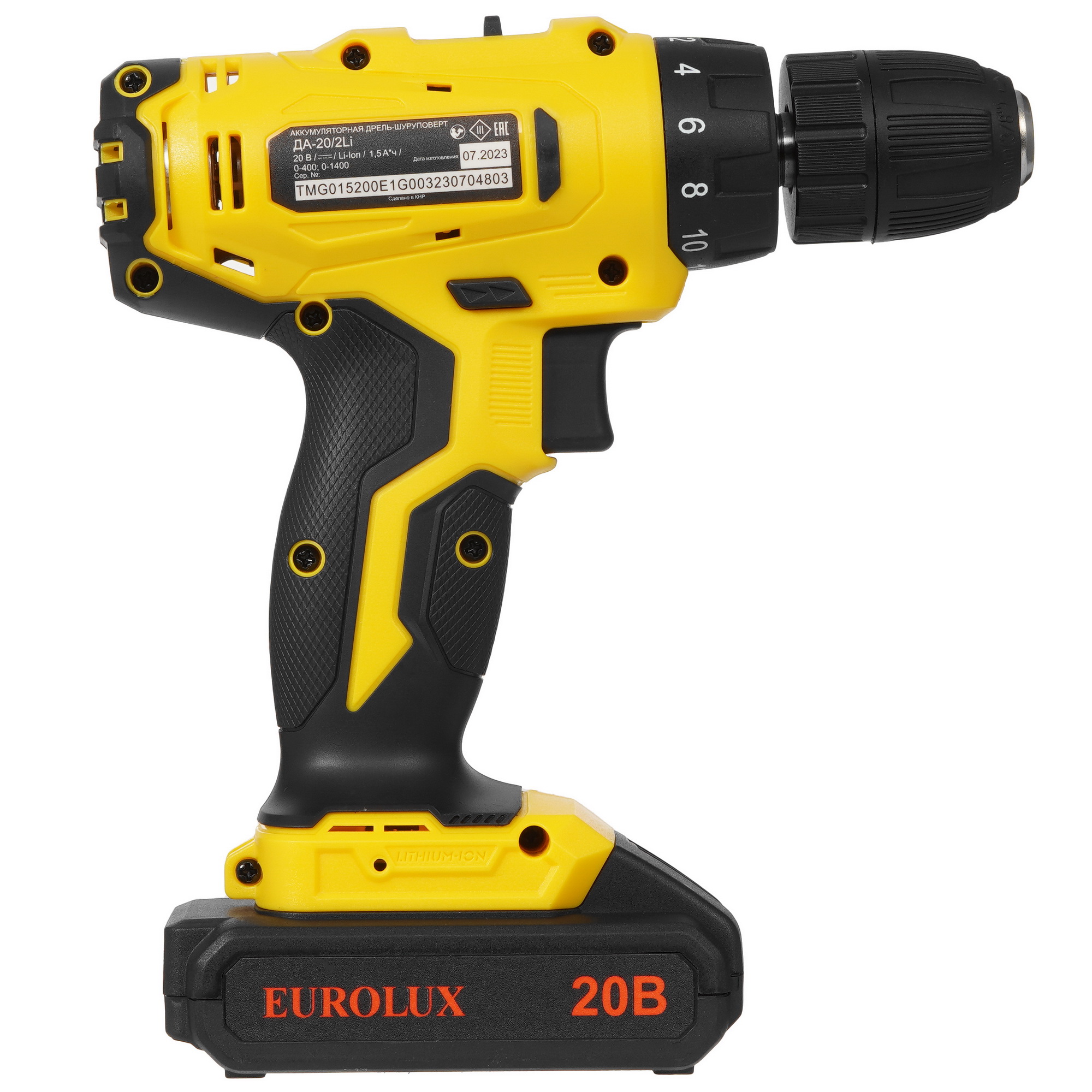 Дрель-шуруповерт Eurolux ДА-20/2Li 9070130 STDN-0091151 - Вид №2