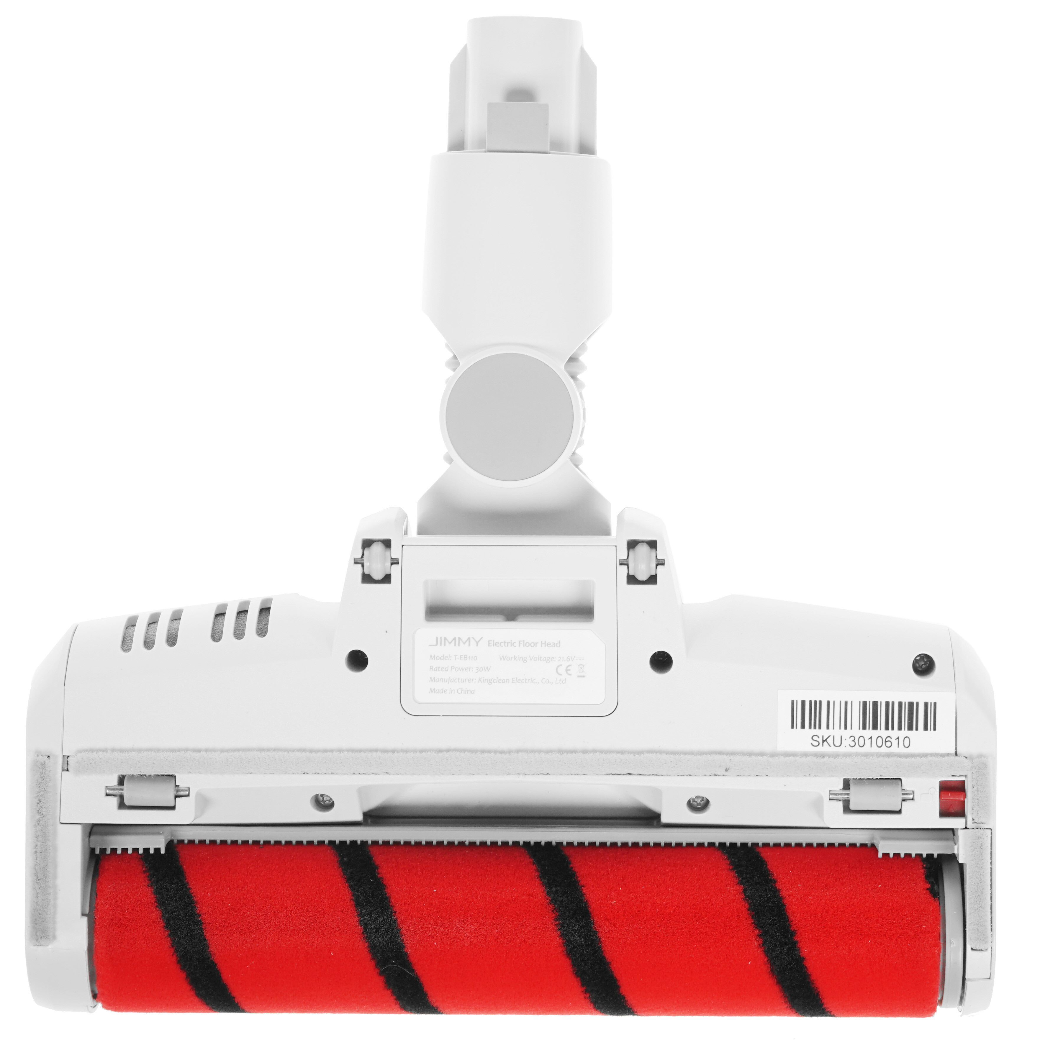 1692661 Пылесос  вертикальный  Jimmy JV51  белый STDN-0021011 - Вид №7