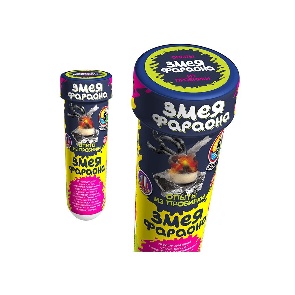 311 Мини опыты Бокс № 4 Змея фараона MASTER IQ 2 