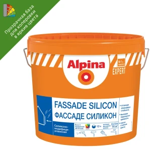 Краска фасадная Alpina Expert с эффектом лотоса прозрачная матовая база С 9.4 л